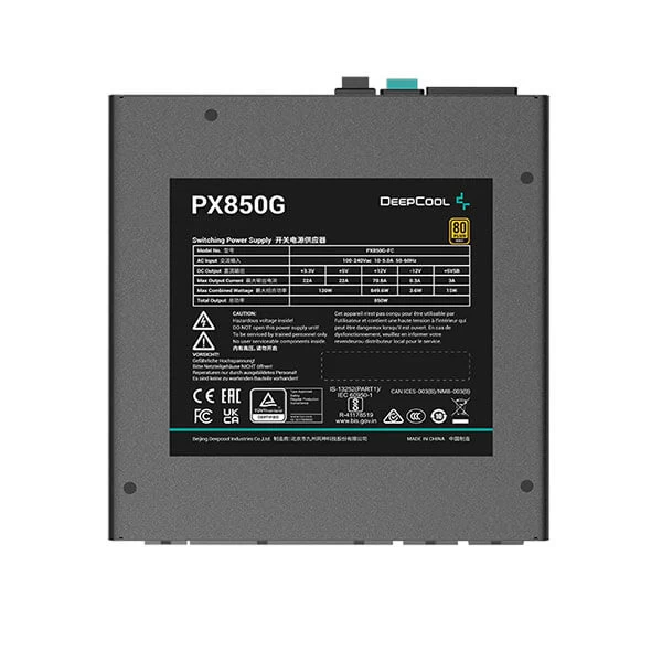 r-px850g-fc0b-uk-image-2-600x600